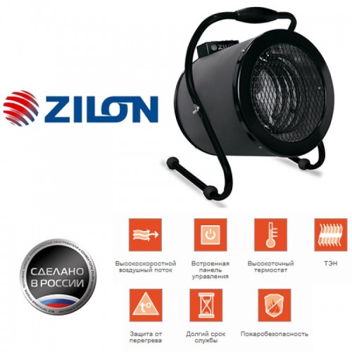 Тепловая пушка ZILON ZTV-6C серия СУХОВЕЙ — изображение 2