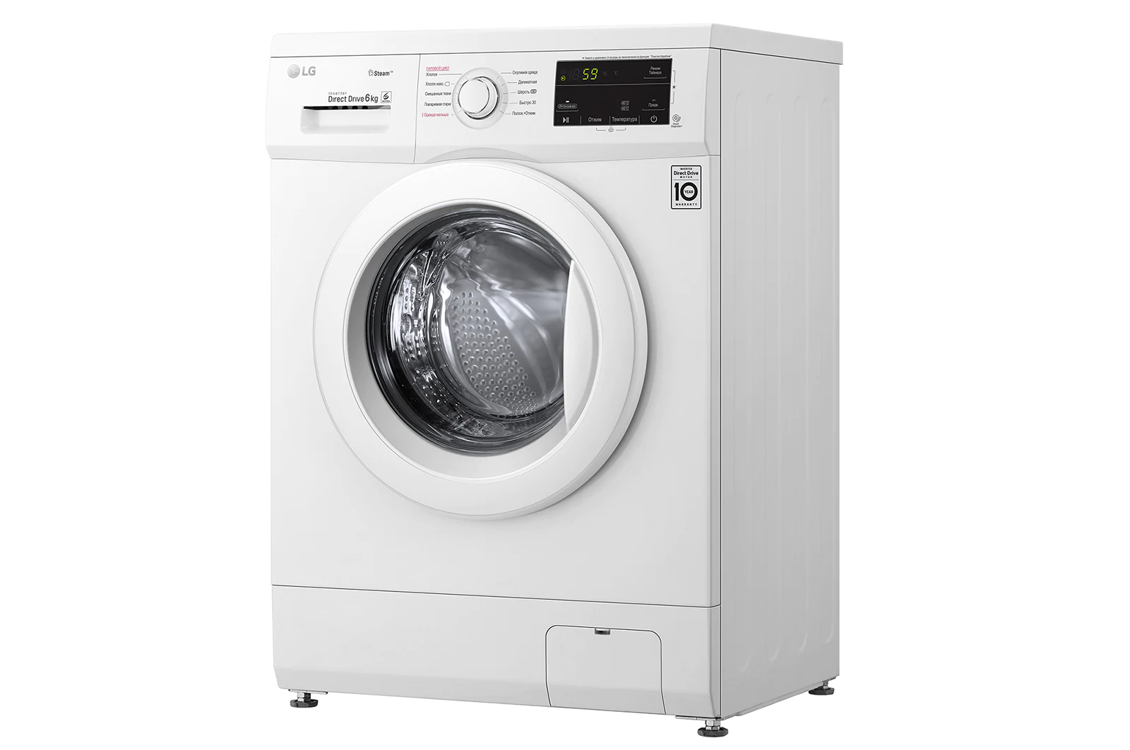 Стиральная машина LG F2J3NS0W — изображение 3