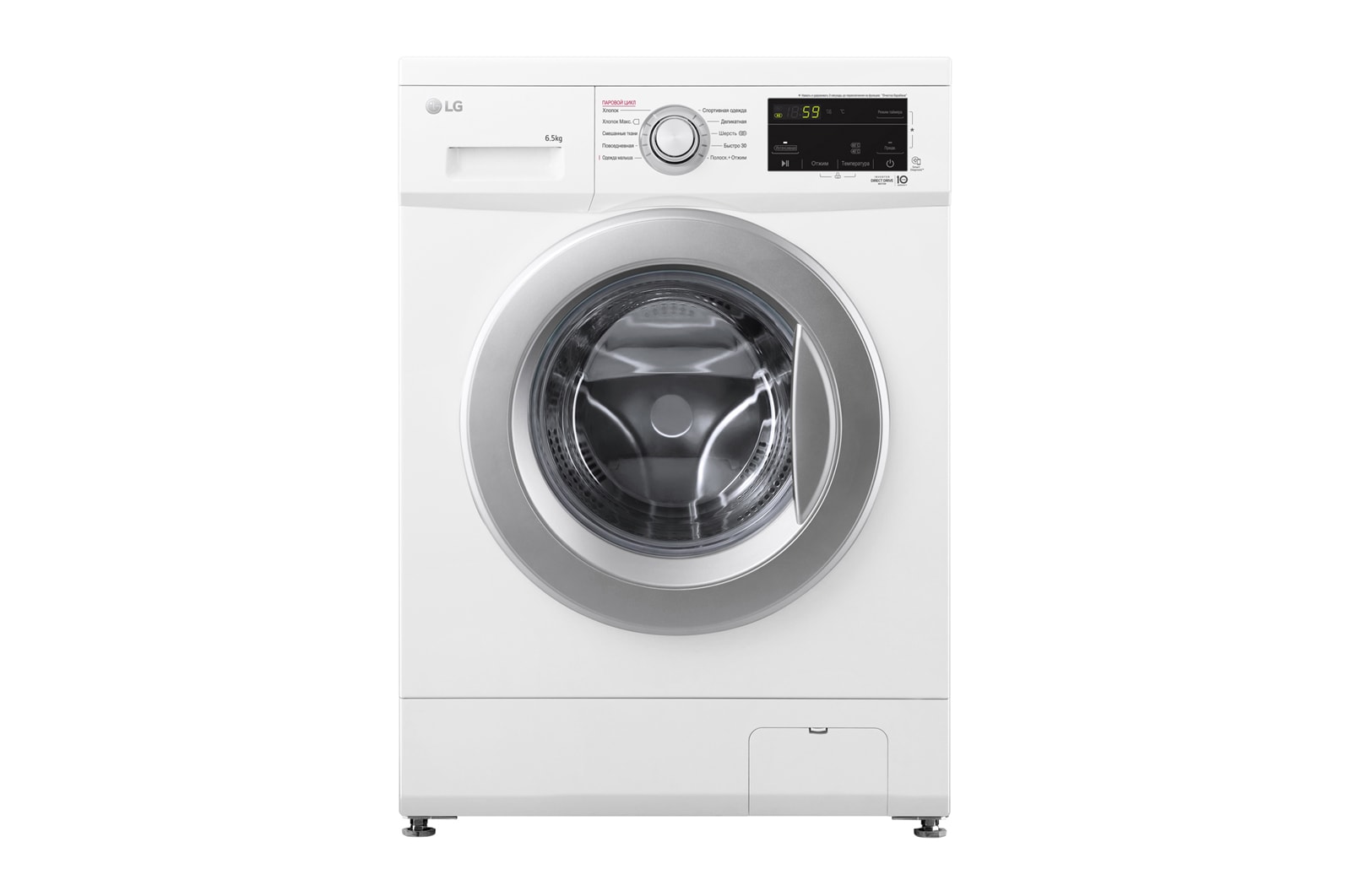 Стиральная машина LG F2J3WS1W