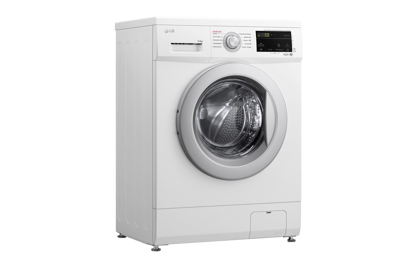 Стиральная машина LG F2J3WS1W — изображение 3