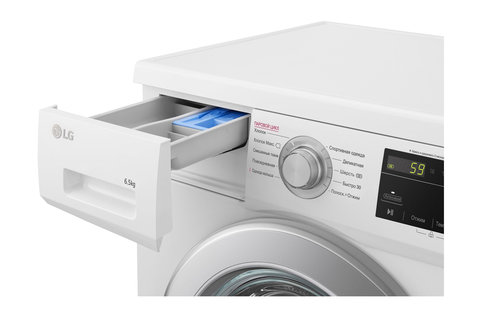 Стиральная машина LG F2J3WS1W — изображение 5