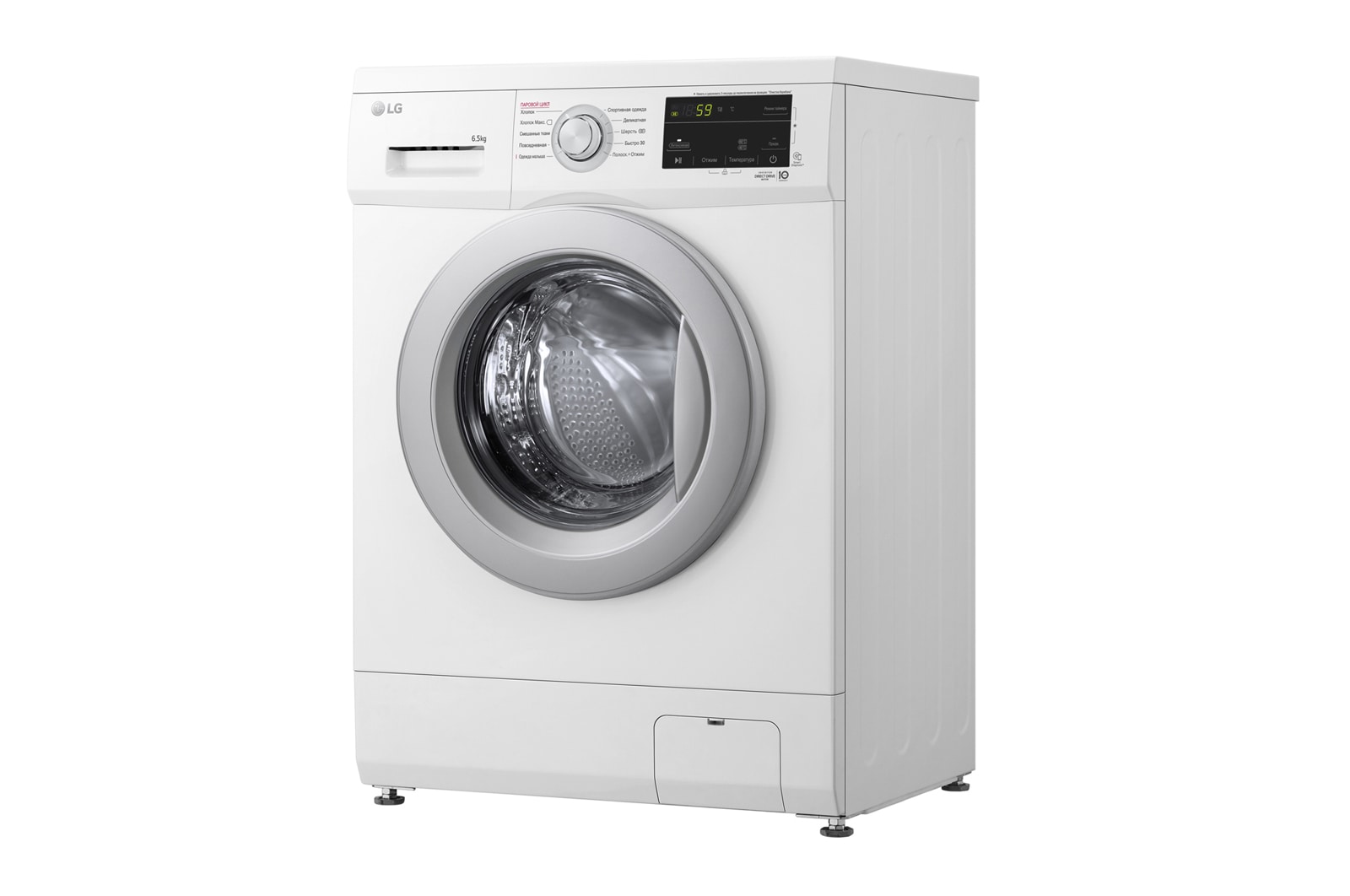 Стиральная машина LG F2J3WS1W — изображение 9