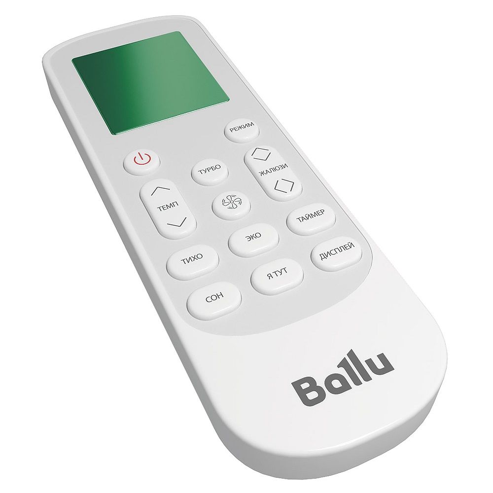 Кондиционер Ballu Discovery DC inverter BSVI-07HN8 — изображение 9